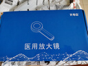光專嘉伍德燈白癜風(fēng)檢測燈wood燈白斑醫(yī)院伍德氏燈醫(yī)用紫外線同款儀家用 升級濾波款 16顆LED燈珠 醫(yī)用級J-I 皮膚科檢測專用365nm照光觀察燈 曬單實拍圖