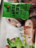 吉祥餛飩上海薺菜豬肉大餛飩521g 18只生鮮水餃云吞混沌早餐半成品 曬單實(shí)拍圖