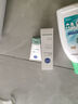 妮維雅（NIVEA）氨基酸洗面奶專研氨基酸凈澈控油潔面乳100g  曬單實拍圖