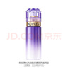 歐珀萊時光鎖膠原緊致乳(滋潤型)130ml 有效期：2026/3/1 曬單實拍圖