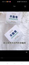 迎潤綿羊油羊脂皂手工皂無(wú)硅油潔面沐浴除螨潤膚軟化角質(zhì)控油香皂多效 1塊（羊脂皂+起泡網(wǎng) 120g 曬單實(shí)拍圖