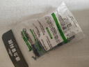 德力普（Delipow） 插座 轉換插頭/品字形一轉三多功能/分控開關/無線轉換插座/電源轉換器 【升級款】3個兩角插口+3個三角插口 曬單實拍圖