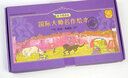 好習(xí)慣養(yǎng)成篇 國際大師名作繪本第五輯禮盒全10冊 正版精裝硬殼點讀版 巴巴的故事巴巴和他的孩子們巴巴的旅行羅莎琳德和小鹿彼得的老房子瑪?shù)铝宅數(shù)铝盏鸟R戲團歷險瑪?shù)铝盏哪Хㄐ履戡數(shù)铝赵趥惗匚鳡柧S公主 曬單實拍圖