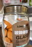 龍士達玻璃瓶密封罐 1L 3只裝 儲物罐泡酒瓶泡菜瓶雜糧茶葉干果零食瓶 曬單實拍圖