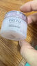 珀萊雅（PROYA）緊致肌密焦點(diǎn)眼霜抗皺去淡化細(xì)紋眼袋黑眼圈 20g 曬單實(shí)拍圖