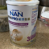 雀巢（Nestle）能恩全護適度水解6HMO嬰幼兒奶粉3段350g/罐12-36個(gè)月 低敏免疫力 曬單實(shí)拍圖