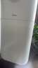 美的（Midea）【母嬰認(rèn)證】甲醛數(shù)顯空氣凈化器除醛除煙味異味過(guò)敏源寵物吸貓毛空氣消毒機(jī)森林家L1pro國(guó)家補(bǔ)貼 曬單實(shí)拍圖