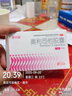 舒爾佳 奧利司他膠囊120mg*7粒 減脂減重 減肥藥 塑身排油瘦身 治療肥胖 曬單實拍圖