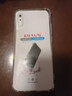 塵卡 適用紅米9A手機殼Redmi9A小米全包鏡頭軟殼新款氣囊防摔外殼透明硅膠保護套超薄防滑后殼簡約男女 手機殼 新升級保護鏡頭四角氣囊硅膠軟殼 曬單實拍圖