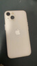 秒揚(yáng)【不發(fā)黃】超薄磨砂軟殼適用iphone15手機(jī)殼蘋果16pro輕薄簡(jiǎn)約保護(hù)殼13/12全包按鍵11防摔 薄透白【0.8mm極薄磨砂軟殼】 iPhone 13 曬單實(shí)拍圖