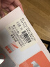 雅漾（Avene）【樊振東專屬】非凡修護(hù)家族護(hù)膚禮盒（噴霧+霜+面膜+精華） 曬單實(shí)拍圖