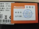 紐曼（Newsmy） 【3C認(rèn)證】汽車應(yīng)急啟動(dòng)電源搭電寶汽車用12V電瓶摩托車強(qiáng)啟S400L戶外強(qiáng)起打火救援神器10000mAh 曬單實(shí)拍圖