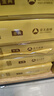 亞太森博至冠(金典)A4打印紙 75g500張*5包一箱 辦公用紙 高清影印 雙面不透印復(fù)印紙 整箱2500張 曬單實拍圖