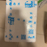 京鮮生云南高原水果西芹 凈重4斤裝 新鮮采摘 源頭直發(fā)  曬單實(shí)拍圖
