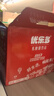 優(yōu)樂(lè)多 乳酸菌飲品 100ml*20瓶 禮盒裝 飲料 益生菌發(fā)酵  曬單實(shí)拍圖