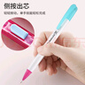 派通（Pentel）0.5mm側按式活動鉛筆 學生繪畫自動鉛筆帶橡皮PD105C撞色限量款 藍粉色 曬單實拍圖