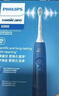 飛利浦（PHILIPS）【肖戰(zhàn)推薦】電動牙刷鉆石3系 生日禮物 成人情侶款送男生/女友 微泡水流 HX5181/02星云藍 曬單實拍圖