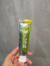 第一三共牙膏清新小黃管100g 日本牙膏原裝進(jìn)口牙周護(hù)理改善口臭清新口氣 曬單實(shí)拍圖