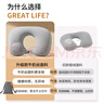 GREAT LIFE按壓充氣u型枕車用旅行便攜飛機高鐵汽車載護頸枕頭脖枕睡覺U形枕 曬單實拍圖