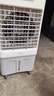 美的（Midea）空調扇制冷風機工業(yè)電冷風扇水冷空調加冰塊商用冷氣機大面積超強風車間降溫水冷機 AC360-20A 曬單實拍圖