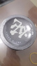 阿盧頓頓洛神花山楂烏梅汁380g即食下午茶飲品酸甜開(kāi)胃無(wú)添加酸梅湯花果茶 洛神花酸梅湯380g*6罐 曬單實(shí)拍圖
