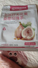 內(nèi)廷上用北京同仁堂亞麻籽無花果玫瑰茶養(yǎng)宮護(hù)巢黃體酮養(yǎng)雌茶花少好營養(yǎng) 曬單實(shí)拍圖
