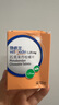 勃欣定匹莫苯丹咀嚼片1.25mg 心臟藥物肥大衰竭 50粒 曬單實(shí)拍圖