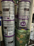 a2a2 奶粉 澳洲紫白金版嬰兒奶粉900g新西蘭原裝新版 2段 原封箱裝 900g 6罐 曬單實(shí)拍圖