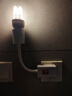 飛利浦（PHILIPS）LED節(jié)能燈泡萬向床頭燈壁燈插座式插電帶開關(guān)臥室照明直插 【3W丨白光】贈萬向二插頭燈座 曬單實(shí)拍圖