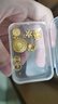 行金銀中足金999五帝幣手鏈轉(zhuǎn)運(yùn)珠金錢幣DIY編繩手串手繩 生日禮物 乾隆通寶（克重多退少補(bǔ)） 約0.5g 曬單實拍圖