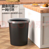 本迪11L壓圈垃圾桶直投大容量黑色加厚桶身家用廚房廁所辦公宿舍紙簍 曬單實(shí)拍圖