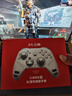 北通鯤鵬70AI智控旗艦精英游戲手柄xbox自適應(yīng)扳機(jī)switch2電容搖桿steam電腦PC手機(jī)藍(lán)牙NS雙影奇境 曬單實(shí)拍圖
