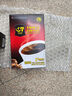 G7 COFFEE越南進(jìn)口 中原G7美式速溶黑咖啡 健身純黑咖啡 200g（2g*100包） 曬單實(shí)拍圖