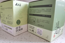 合為養(yǎng)西洋參玉靈膏桂圓西洋人參手工蒸制膏玫瑰懷姜膏非養(yǎng)氣七夕送禮 【夏季必買】逍遙膏1罐+伏濕膏1罐 曬單實拍圖