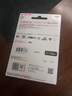 閃迪（SanDisk）512GB TF(MicroSD)內(nèi)存卡 4K極速金卡A2 V30 U3行車記錄儀 運(yùn)動(dòng)相機(jī)無人機(jī) 監(jiān)控存儲(chǔ)卡 讀190MB/s 曬單實(shí)拍圖