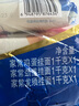 金龍魚(yú) 面條掛面 雞蛋面 龍須面 家常雞蛋勁道龍須掛面組合裝 1000g*3  曬單實(shí)拍圖