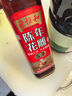 老恒和 五年陳年花雕500ml 曬單實(shí)拍圖