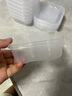 【冰箱神器】保鮮盒食品級(jí)冷凍收納盒微波爐飯盒學(xué)生便當(dāng)盒餐盒 可冷凍收納盒 10個(gè)裝 350ml 曬單實(shí)拍圖