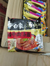 白象 方便面 湯好喝招牌豬骨湯面24袋濃湯泡面整箱裝 曬單實拍圖