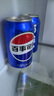 百事可樂百事/7喜/美年達 330ml*24（16+4+4）整箱 新老包裝隨機發(fā)貨 曬單實拍圖