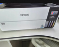 愛普生（EPSON）L6468 A4彩色商用打印機(jī) 墨倉(cāng)式數(shù)碼多功能一體機(jī) 復(fù)印/打印/掃描 家用辦公 曬單實(shí)拍圖