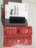 IK MULTIMEDIA iRig Stream Pro Solo 便攜手機直播K歌錄音聲卡轉換器 MFi認證 iK iRig Stream 曬單實(shí)拍圖