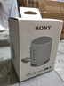 索尼（SONY）SRS-XB100 無線藍牙音箱 迷你便攜音響戶外低音炮 重低音16小時續(xù)航IP67防水防塵禮物送男女友學(xué)生 灰色 曬單實拍圖