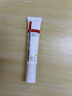 薇諾娜林高遠(yuǎn)同款清透防曬乳50gSPF48PA防曬霜隔離護(hù)膚品七夕禮物 曬單實(shí)拍圖