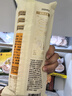 西貝莜面村蒙古奶皮子奶酪饅頭300g 共6個 兒童早餐半成品速食手工饅頭 曬單實拍圖