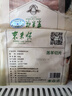 東來順 內蒙古羔羊原切羊肉卷 300g 羊肉片 火鍋食材 羊肉生鮮 羔羊切片300g（1袋裝） 曬單實拍圖