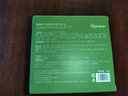 歐橘ORGINESE側柏葉洗發(fā)皂手工香皂角何首烏中草藥固發(fā)防斷發(fā)控油去屑洗發(fā)水 曬單實(shí)拍圖