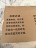 ThinkPad聯(lián)想ThinkBook 14+ 2025酷睿5筆記本電腦補貼20%高性能輕薄商務(wù)辦公設(shè)計編程游戲大學(xué)生網(wǎng)課手提本 25款酷睿5 32G內(nèi)存 1T固態(tài)TB14+ IPS全高清屏 游戲級顯 曬單實拍圖