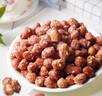 紫燕百味雞【下酒菜】紫燕椒鹽味香酥花生150g 曬單實拍圖