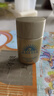 安熱沙（Anessa）智感倍護防曬乳液GB小樣20ml*3支【臨期清倉】 曬單實(shí)拍圖